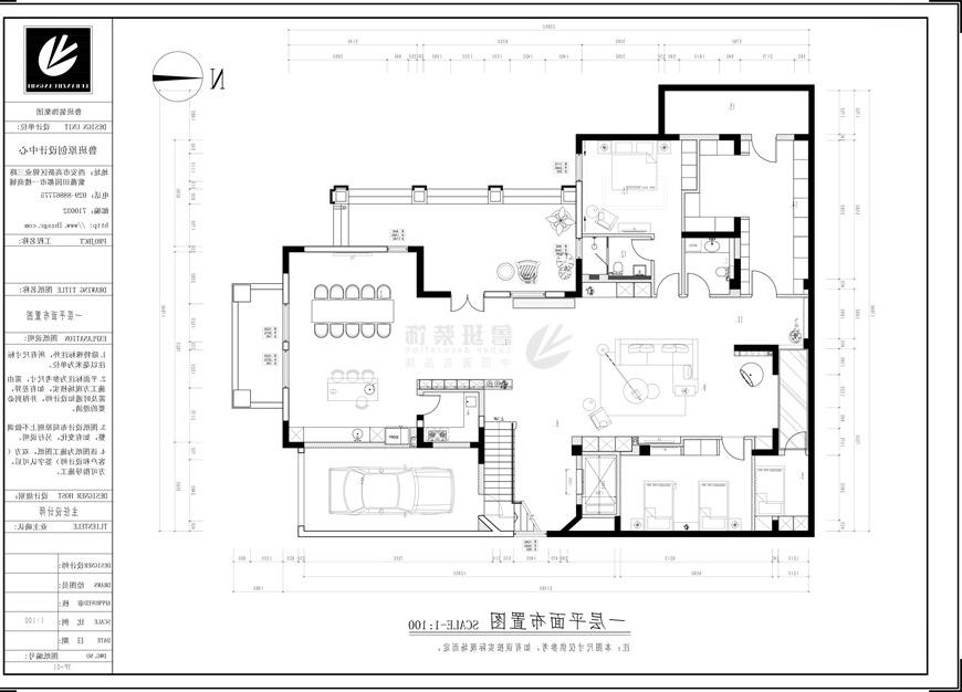 绿地城别墅, 现代风格,户型图